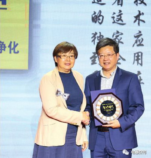 丁威:鼓励员工制造升级创新艾欧史密斯一直不遗余力 丁威:鼓励员工制造升级创新艾欧史密斯一直不遗余力