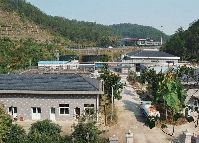 参观丽水市务岭根垃圾填埋场渗滤液处理改造提标工程 参观丽水市务岭根垃圾填埋场渗滤液处理改造提标工程