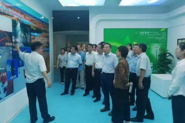 民盟山东省委一行人来到中信环境技术东营污水厂调研 民盟山东省委一行人来到中信环境技术东营污水厂调研