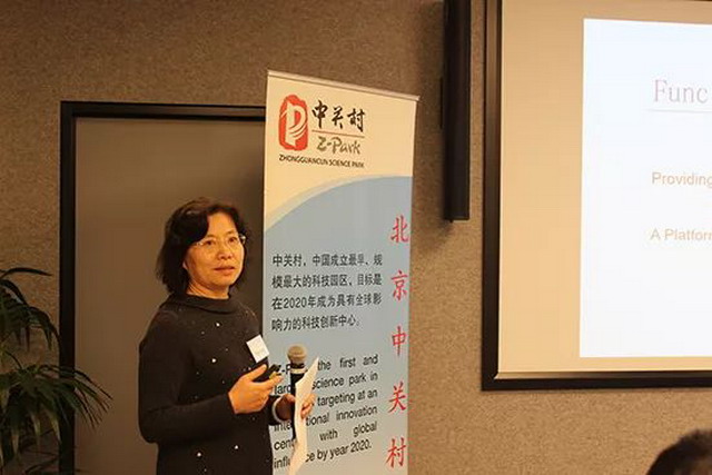 碧水源首席科学家关晶被澳大利亚总理赞为留学生楷模 碧水源首席科学家关晶被澳大利亚总理赞为留学生楷模