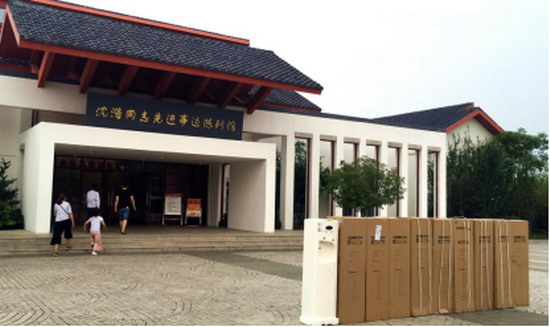 浩泽直饮净水器入驻“中国改革第一乡”凤阳县小岗村