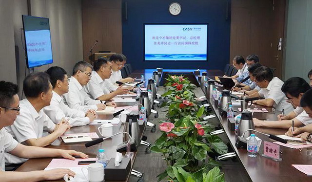 邓麦村秘书长会见到访中科院的中冶集团总经理张兆祥 邓麦村秘书长会见到访中科院的中冶集团总经理张兆祥