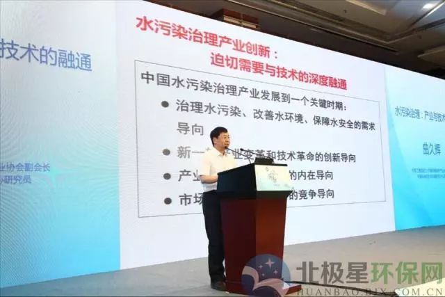 曲久辉院士:中国现在是全球膜生产和应用最多的国家 曲久辉院士:中国现在是全球膜生产和应用最多的国家