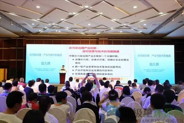 曲久辉院士:中国现在是全球膜生产和应用最多的国家 曲久辉院士:中国现在是全球膜生产和应用最多的国家