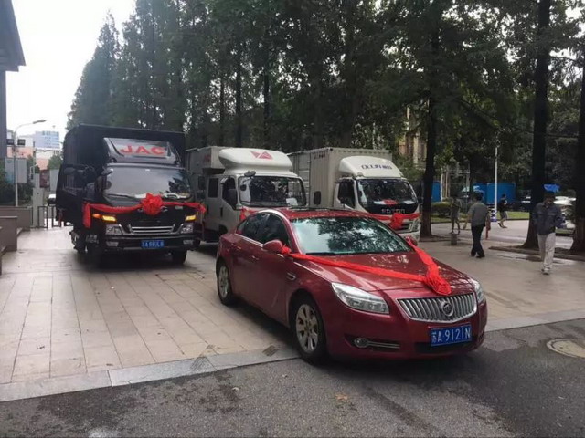国家特种分离膜工程技术研究中心举行整体搬迁启动式 国家特种分离膜工程技术研究中心举行整体搬迁启动式