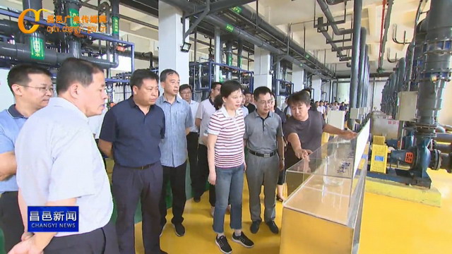 中信环境技术努力当好山东省各地化工园区“水管家” 中信环境技术努力当好山东省各地化工园区“水管家”
