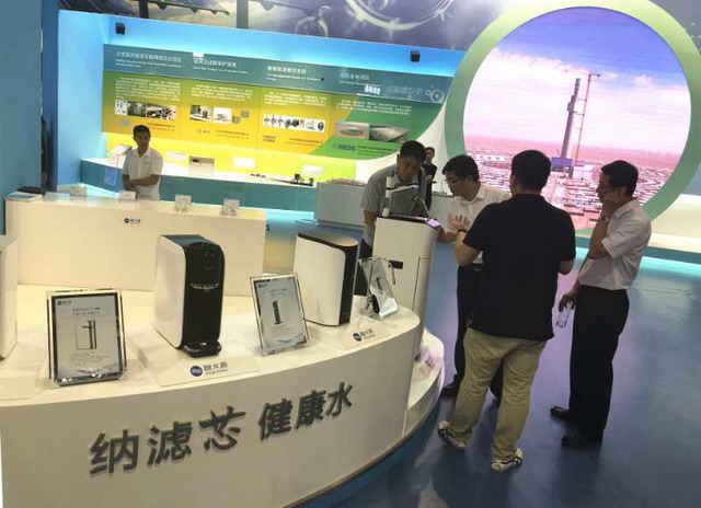 碧水源双膜新水源工艺演示模型亮相中关村创新成果展 碧水源双膜新水源工艺演示模型亮相中关村创新成果展