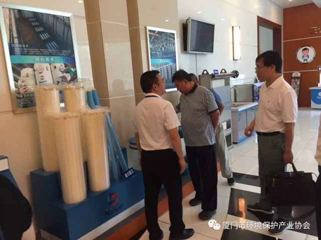 牟广丰率环保产业协会调研组在厦门考察三达膜等企业 牟广丰率环保产业协会调研组在厦门考察三达膜等企业