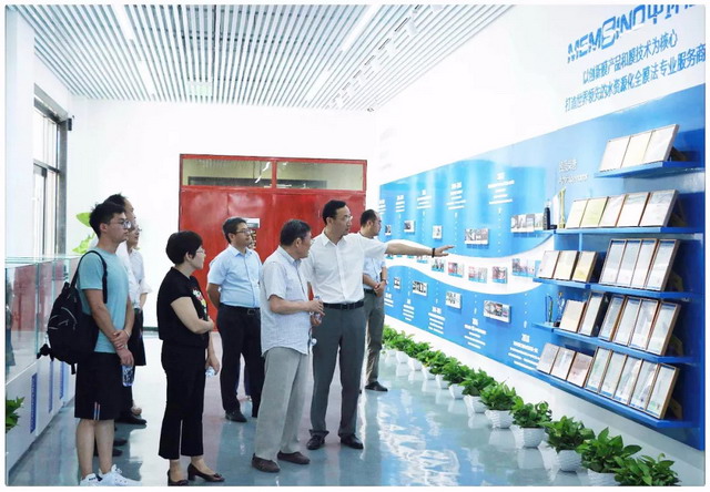 中环膜TIPS法膜蒸馏技术处理煤化工废水回用中试总结 中环膜TIPS法膜蒸馏技术处理煤化工废水回用中试总结