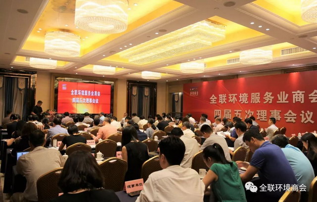 金正环保已被认定为山东省碟管式反渗透膜工程实验室 金正环保已被认定为山东省碟管式反渗透膜工程实验室