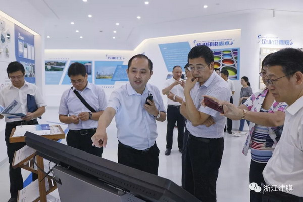 科技部创新发展司副司长张旭来到绍兴市考察浙江津膜 科技部创新发展司副司长张旭来到绍兴市考察浙江津膜