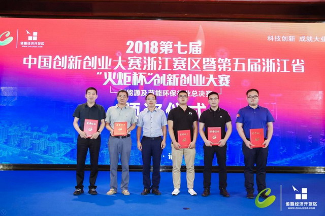 八年的攻关浙江东大创新研制出聚四氟乙烯中空纤维膜 八年的攻关浙江东大创新研制出聚四氟乙烯中空纤维膜