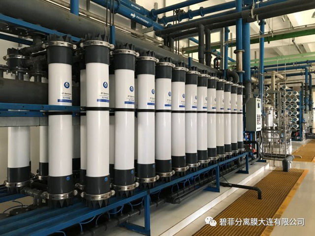 碧菲膜替换国电电力大连开发区热电厂超滤膜应用研究 碧菲膜替换国电电力大连开发区热电厂超滤膜应用研究
