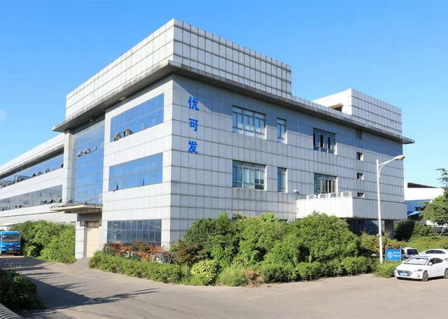 优可发倾力推动膜技术在医药、医疗和保健行业中应用