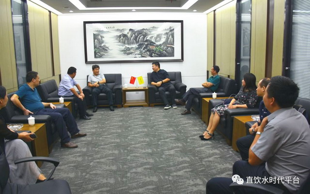 国家教育部校园饮水调研工作组走访荣事达水工业集团