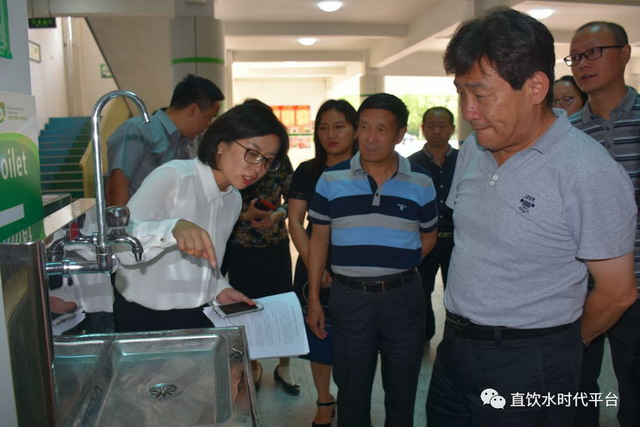 国家教育部校园饮水调研工作组走访荣事达水工业集团