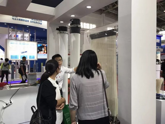 远在天涯海角从未缺席海南立昇北京水展彰显行业标杆 远在天涯海角从未缺席海南立昇北京水展彰显行业标杆