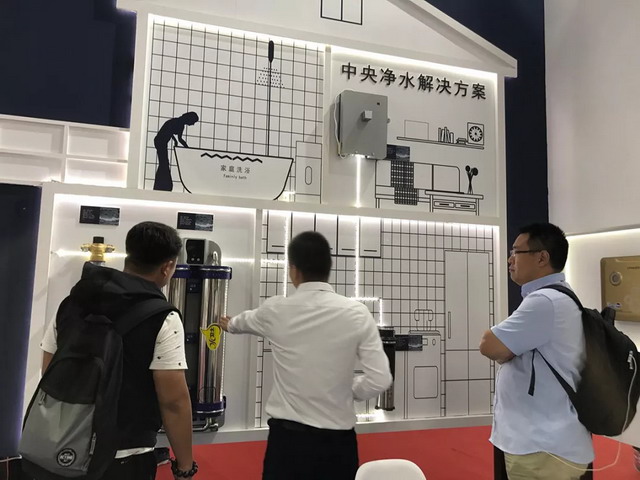 远在天涯海角从未缺席海南立昇北京水展彰显行业标杆 远在天涯海角从未缺席海南立昇北京水展彰显行业标杆