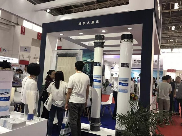 远在天涯海角从未缺席海南立昇北京水展彰显行业标杆 远在天涯海角从未缺席海南立昇北京水展彰显行业标杆