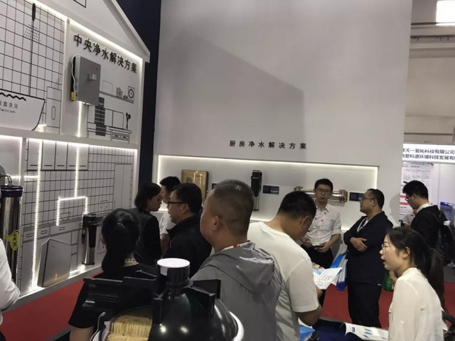 远在天涯海角从未缺席海南立昇北京水展彰显行业标杆 远在天涯海角从未缺席海南立昇北京水展彰显行业标杆