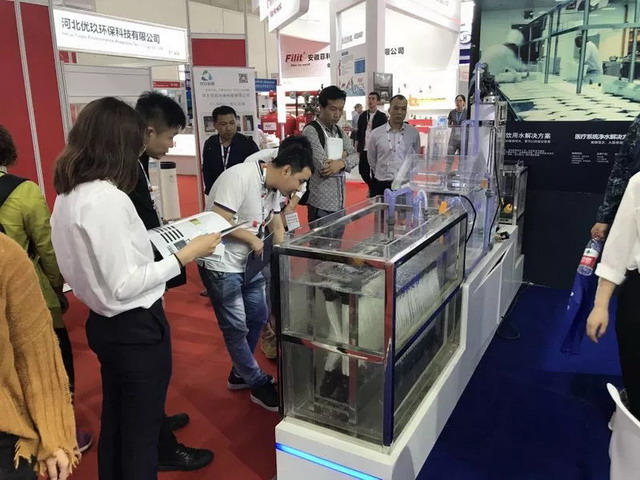 远在天涯海角从未缺席海南立昇北京水展彰显行业标杆 远在天涯海角从未缺席海南立昇北京水展彰显行业标杆