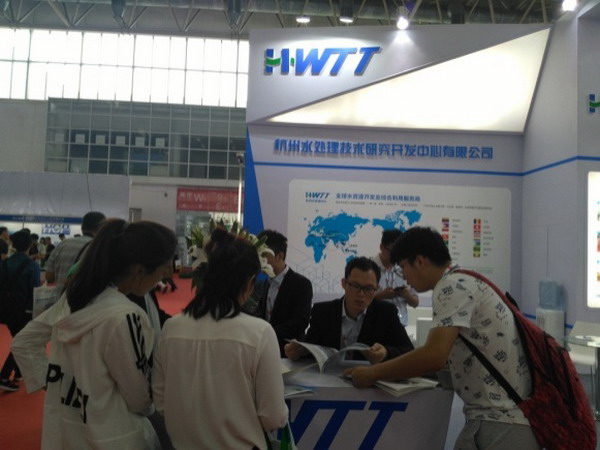 杭水中心为北京水展带来既经济又有效水处理解决方案 杭水中心为北京水展带来既经济又有效水处理解决方案