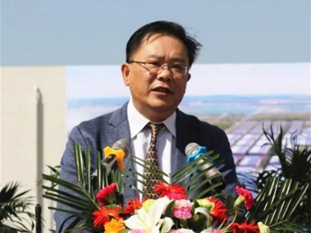 投资32亿“中信·无极绿色生态皮革后整产业园”启动