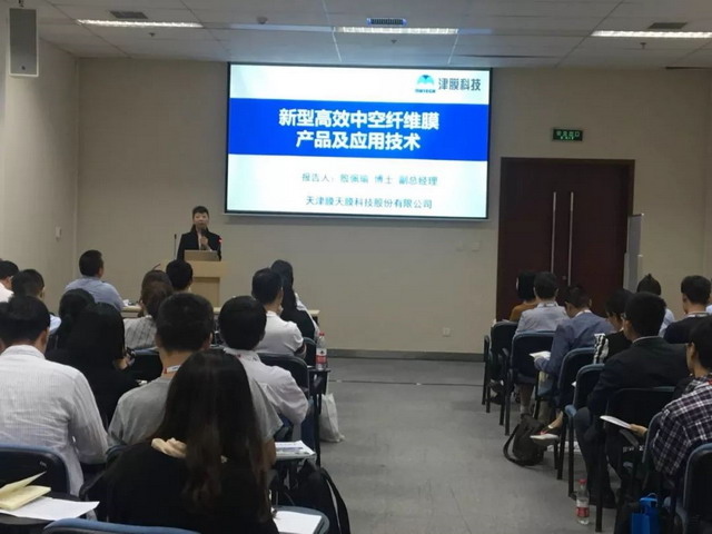 津膜科技携全系列优势膜产品在2018北京水展炫彩亮相 津膜科技携全系列优势膜产品在2018北京水展炫彩亮相
