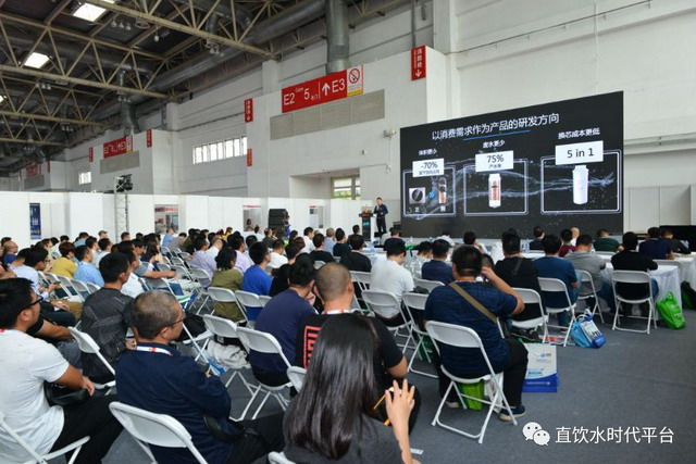 第五届净水产业生态峰会美的斩获健康产业领军品牌奖 第五届净水产业生态峰会美的斩获健康产业领军品牌奖