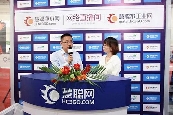 郭士恒:瞄准农村污水膜处理市场海普润力求做精做专 郭士恒:瞄准农村污水膜处理市场海普润力求做精做专
