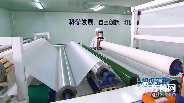 超级工程在东岳集团:氯碱业中国“芯”的研发成功记 超级工程在东岳集团:氯碱业中国“芯”的研发成功记