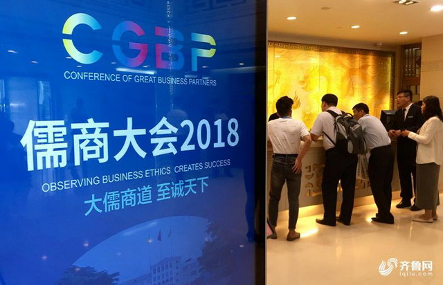 张建宏:围绕着硅氟膜产业东岳要在国外建立研发中心 张建宏:围绕着硅氟膜产业东岳要在国外建立研发中心