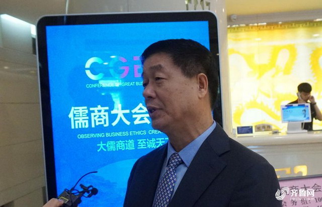 张建宏:围绕着硅氟膜产业东岳要在国外建立研发中心 张建宏:围绕着硅氟膜产业东岳要在国外建立研发中心
