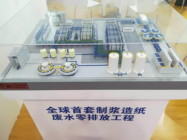 以陶瓷膜为核心久吾高科做强膜集成技术整体解决方案 以陶瓷膜为核心久吾高科做强膜集成技术整体解决方案