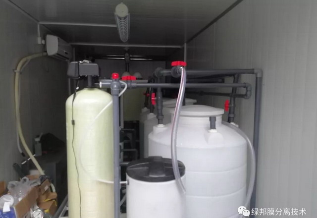 绿邦膜高盐废水资源化处理测试平台顺利完成中试任务 绿邦膜高盐废水资源化处理测试平台顺利完成中试任务