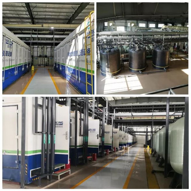 沈阳市领导考察大辛渗滤液应急处理厂为嘉戎技术点赞 沈阳市领导考察大辛渗滤液应急处理厂为嘉戎技术点赞