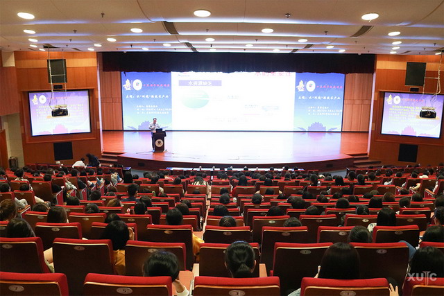 蓝伟光回到厦门大学嘉庚学院举办讲座解读膜技术产业 蓝伟光回到厦门大学嘉庚学院举办讲座解读膜技术产业
