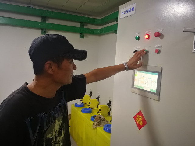天津海淡所反渗透海水淡化技术在山东小钦岛成功应用 天津海淡所反渗透海水淡化技术在山东小钦岛成功应用