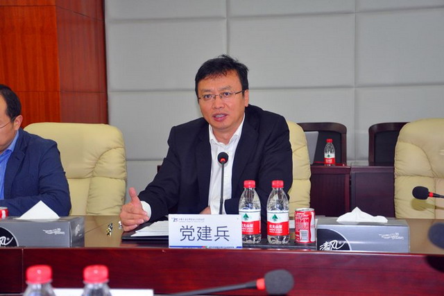 2018年中国银行业高峰论坛调研组赴久吾高科参观考察 2018年中国银行业高峰论坛调研组赴久吾高科参观考察