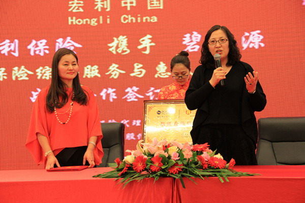 碧水惠民健康水站开拓净水市场独一无二的营销新模式 碧水惠民健康水站开拓净水市场独一无二的营销新模式