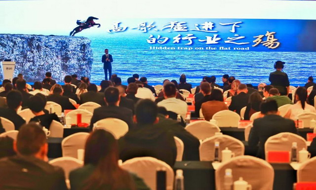 盐城绿色产业创新发展大会赵笠钧:激扬创新拥抱未来 盐城绿色产业创新发展大会赵笠钧:激扬创新拥抱未来