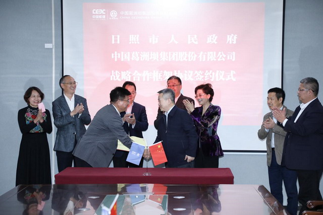 葛洲坝赛诺日照基地首推一体化超滤集装箱式解决方案 葛洲坝赛诺日照基地首推一体化超滤集装箱式解决方案