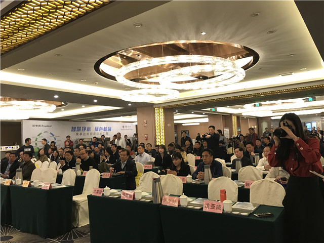 学校直饮水设备运维模式适用性研究讨论会在曲阜举行 学校直饮水设备运维模式适用性研究讨论会在曲阜举行