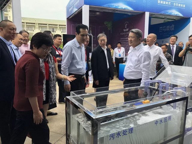 出席2018楚商博鳌年会陈良刚当选为楚商联合会副会长 出席2018楚商博鳌年会陈良刚当选为楚商联合会副会长