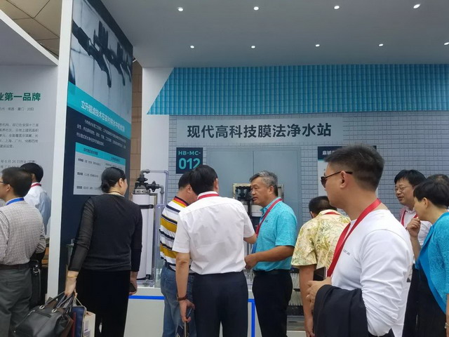 出席2018楚商博鳌年会陈良刚当选为楚商联合会副会长 出席2018楚商博鳌年会陈良刚当选为楚商联合会副会长