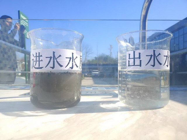 桑德集团升级改造的北京肖家河污水处理厂迎来参访客 桑德集团升级改造的北京肖家河污水处理厂迎来参访客