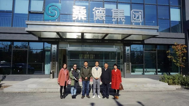 桑德集团升级改造的北京肖家河污水处理厂迎来参访客 桑德集团升级改造的北京肖家河污水处理厂迎来参访客