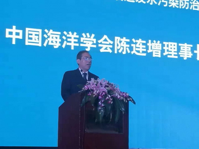 第六届西湖国际水业大会就发展海水淡化产业展开热议 第六届西湖国际水业大会就发展海水淡化产业展开热议