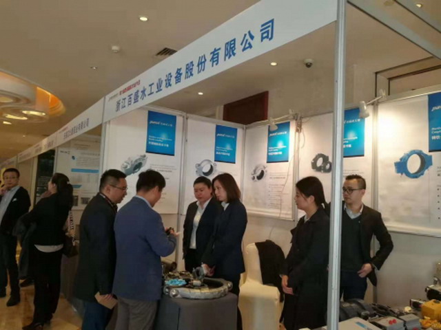 第六届西湖国际水业大会就发展海水淡化产业展开热议 第六届西湖国际水业大会就发展海水淡化产业展开热议
