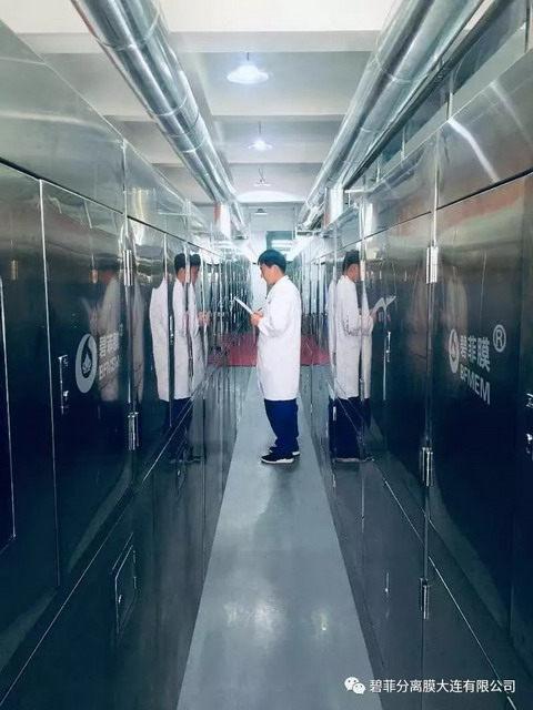 借扩产线投产之机碧菲分离膜举行了膜产业链高峰论坛 借扩产线投产之机碧菲分离膜举行了膜产业链高峰论坛